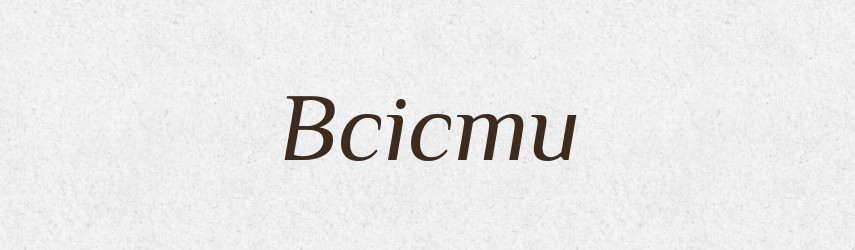 Всісти — Великий тлумачний словник сучасної української мови