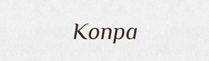 Копра — Великий тлумачний словник сучасної української мови