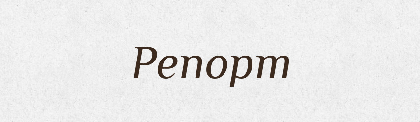 Репорт — Великий тлумачний словник сучасної української мови